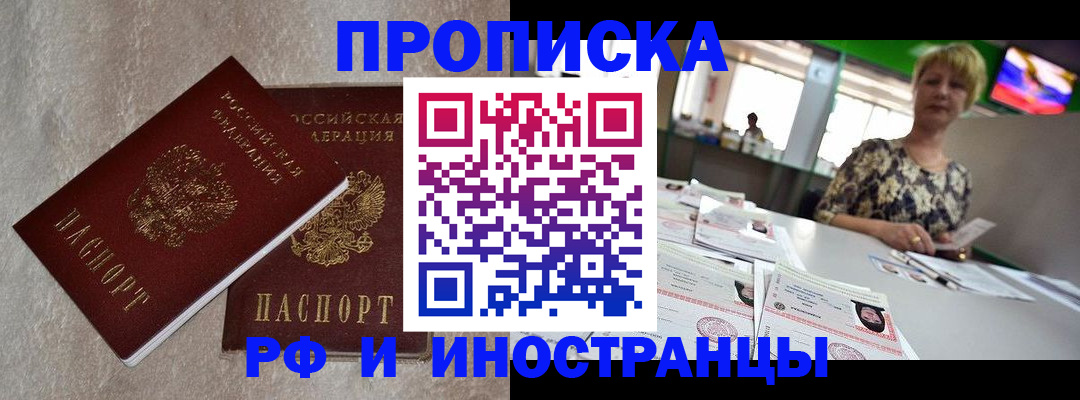 форма 3 в Междуреченске
